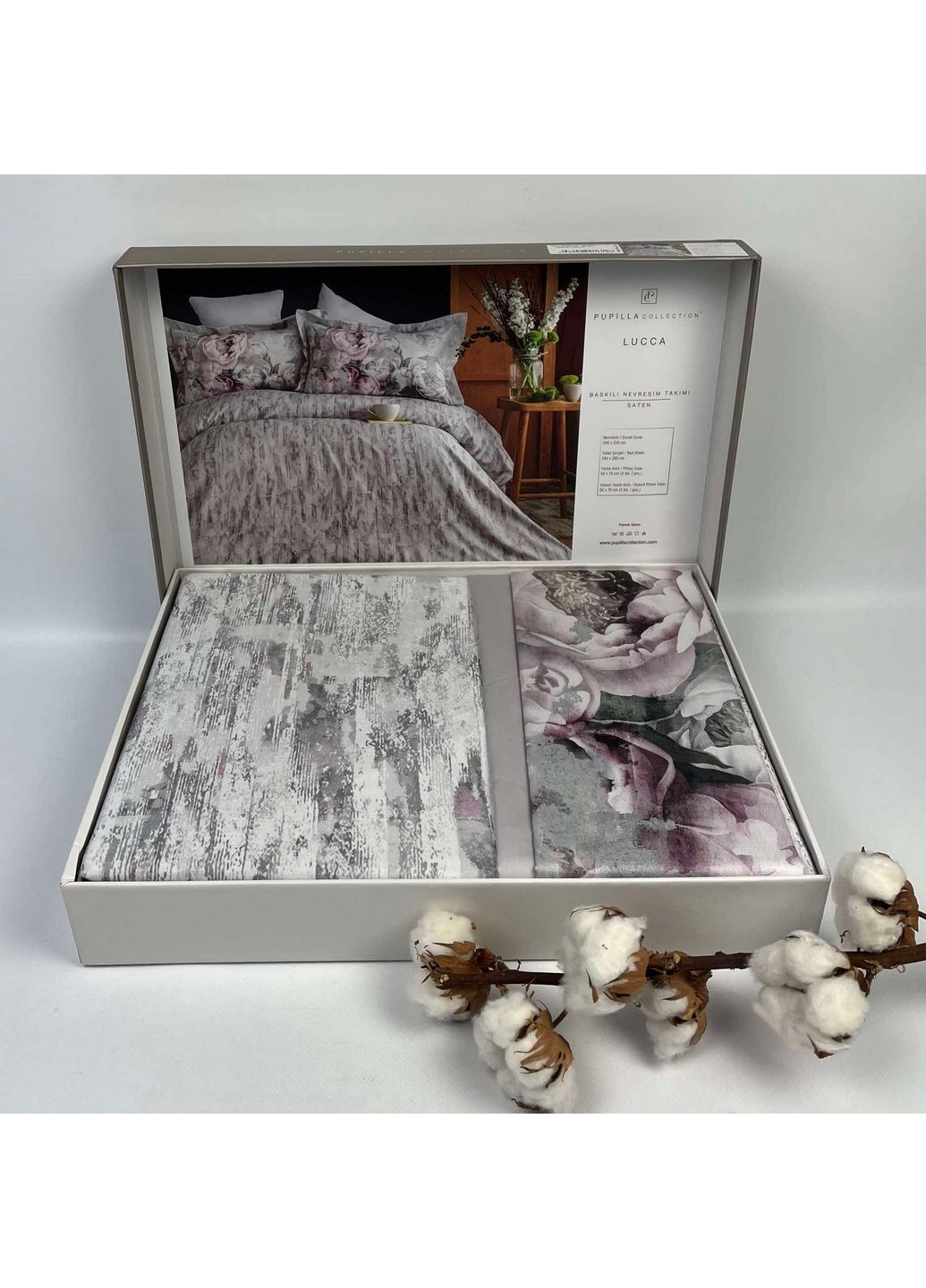 Спальный комплект постельного белья Pupilla Collection (288183959)