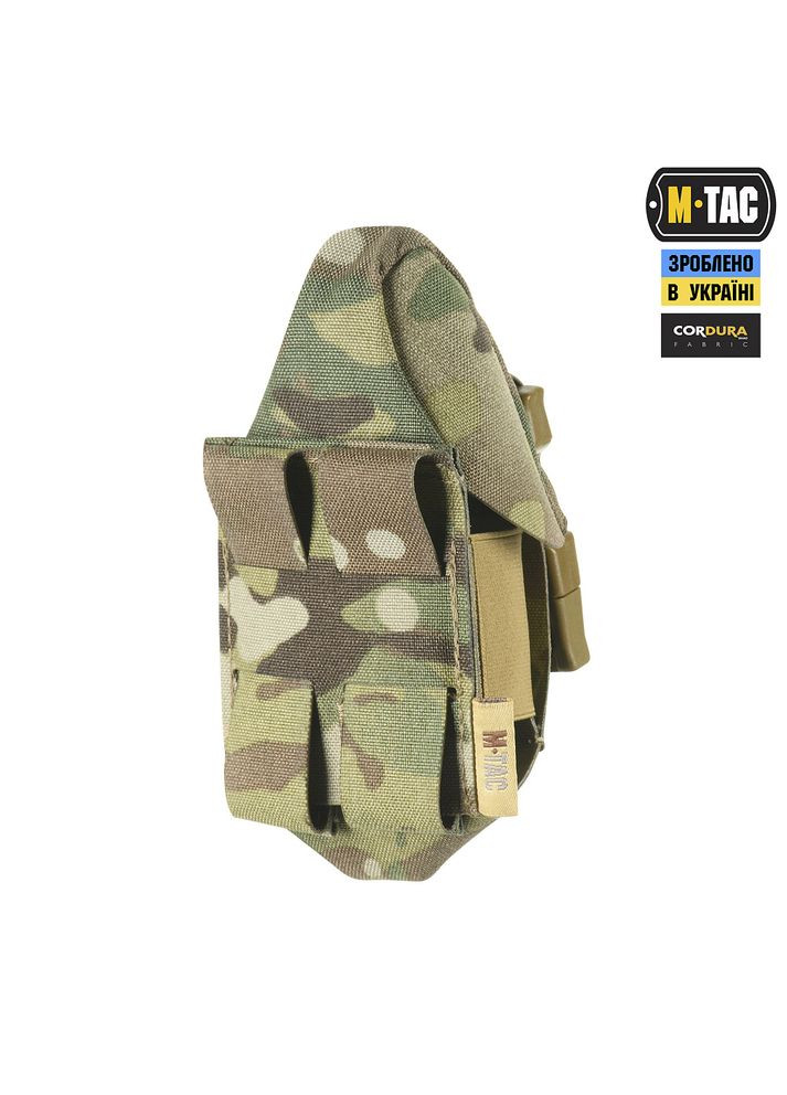 Подсумок для осколочной гранаты РГД-5/Ф-1 Multicam M-TAC (315047604)