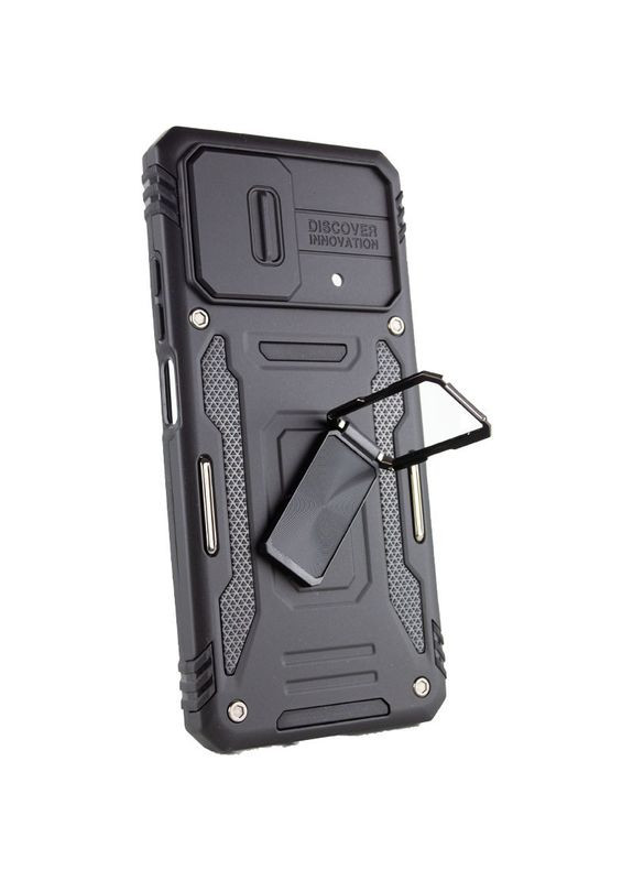 Ударостійкий чохол Camshield Army Ring для Xiaomi Poco X5 5G / Note 12 5G Black No Brand (344465171)