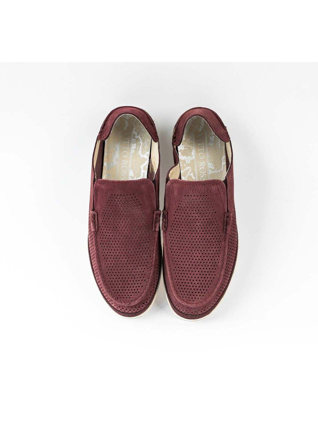 Мокасини Kadar (315344804)