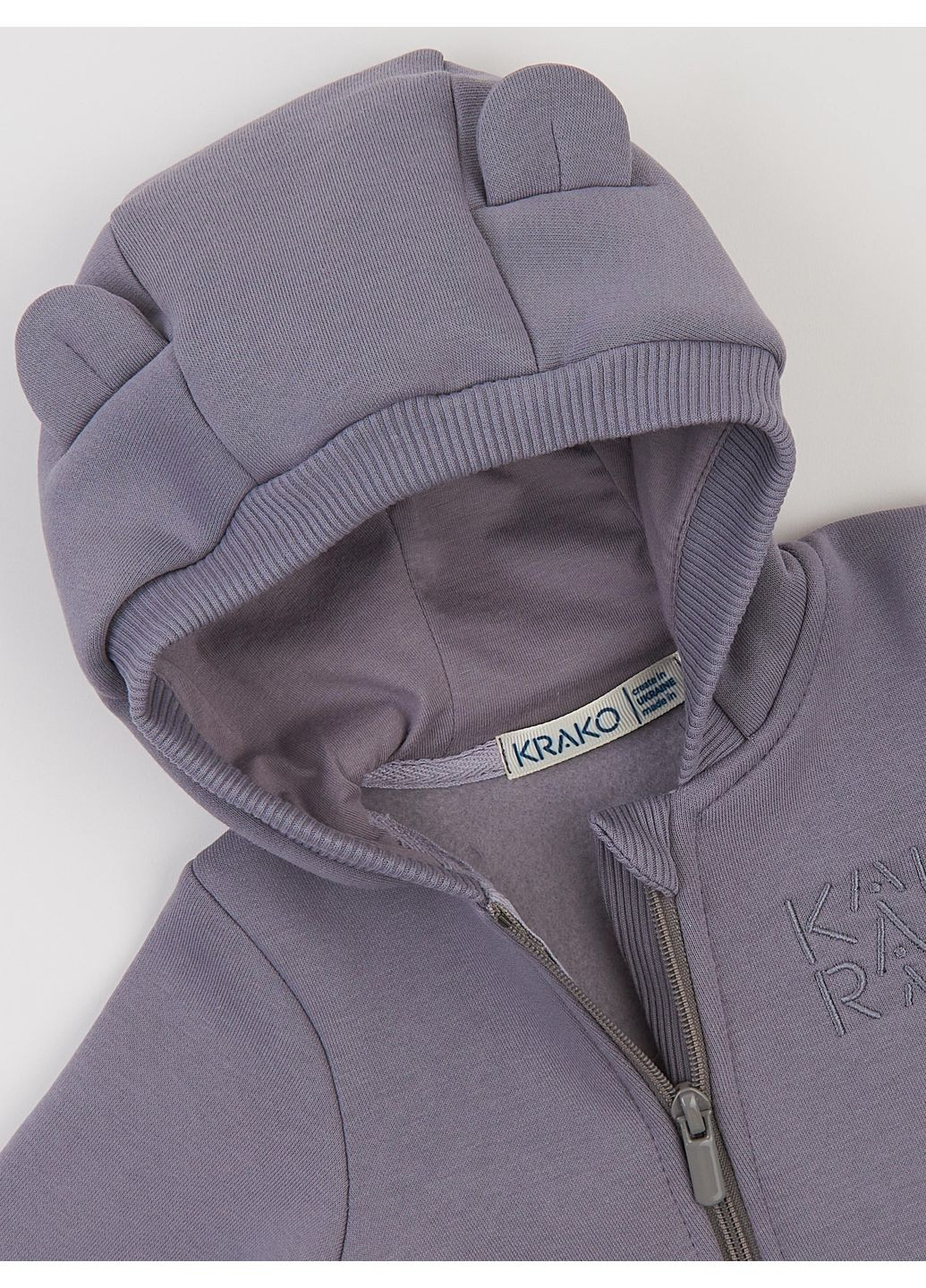 Комбінезон для немовлят утеплений на блискавці сірий KRAKO (352190579)