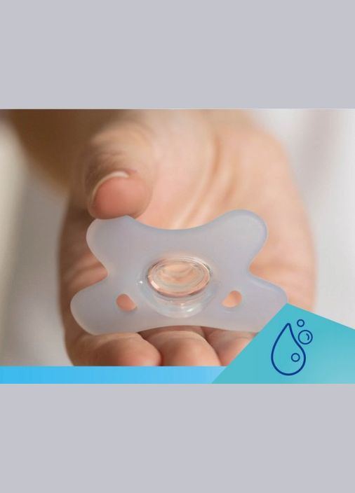 Силіконова симетрична пустушка, 0-6 місяців, помаранчевий () Canpol Babies 24/001_ora (328400830)