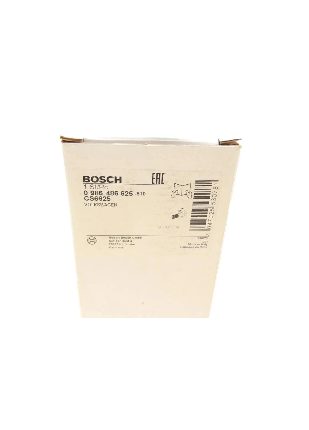 Циліндр зчеплення (робочий) VW T5 1.9TDI 03 0 986 486 625 UA63 Bosch (342402179)