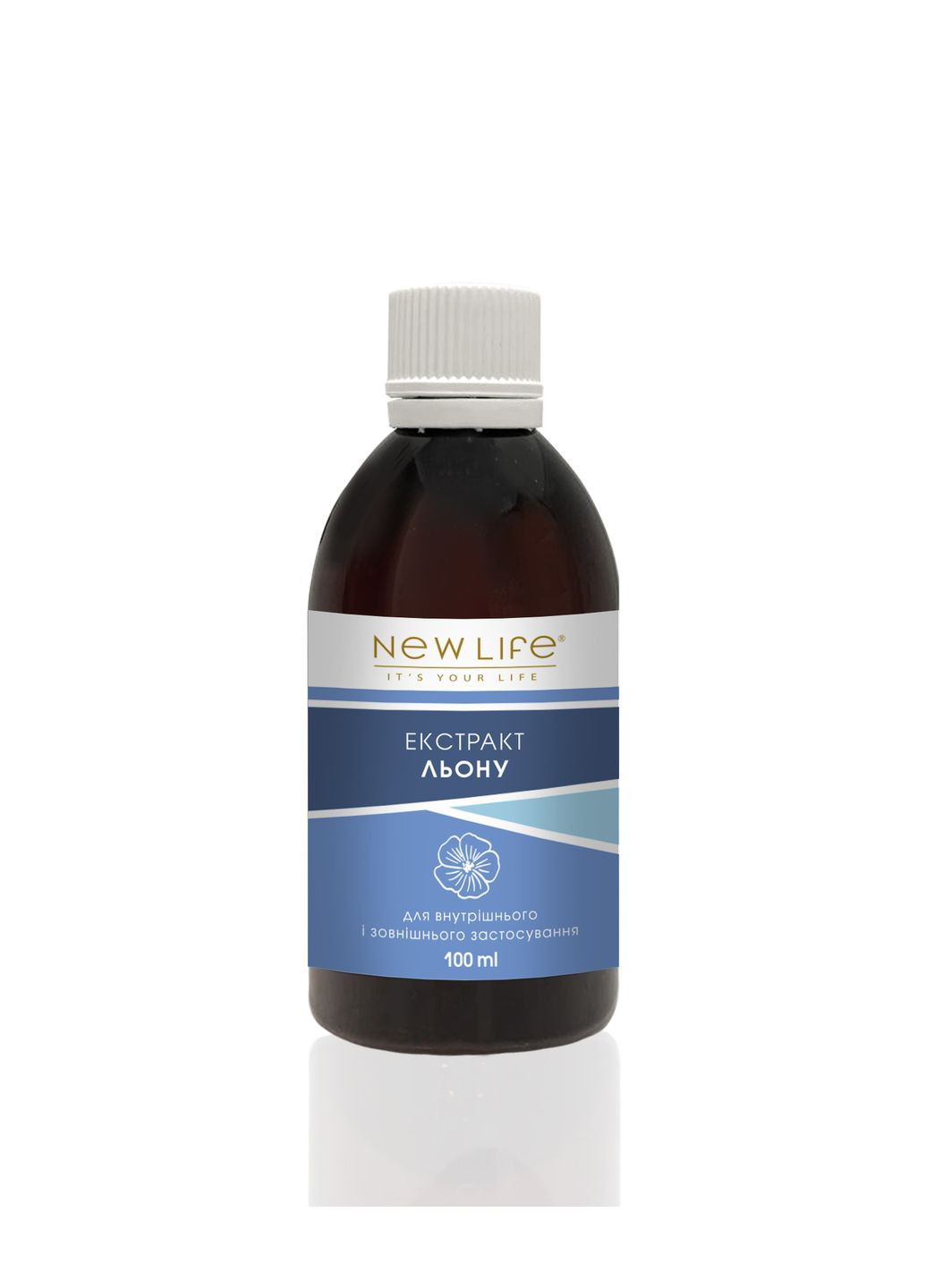 Рослинний екстракт Льону - антибактеріальний засіб; для гладкості і пом'якшення шкіри; для травної системи, 100 ml New LIFE (290704751)
