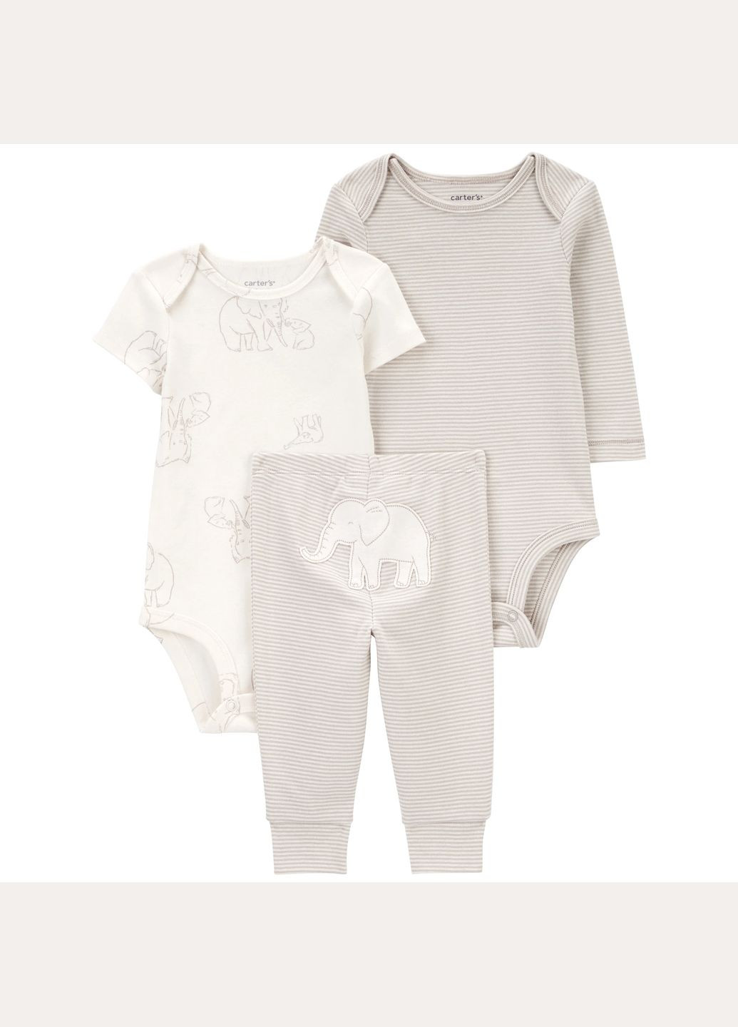 Серый демисезонный комплект 3в1 2 боди, леггинсы унисекс 81-86 см (1r035610_24m) Carter's