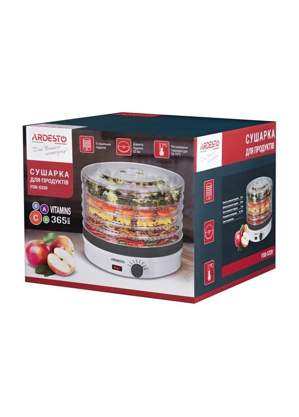 Сушилка для овощей и фруктов Ardesto (338188158)