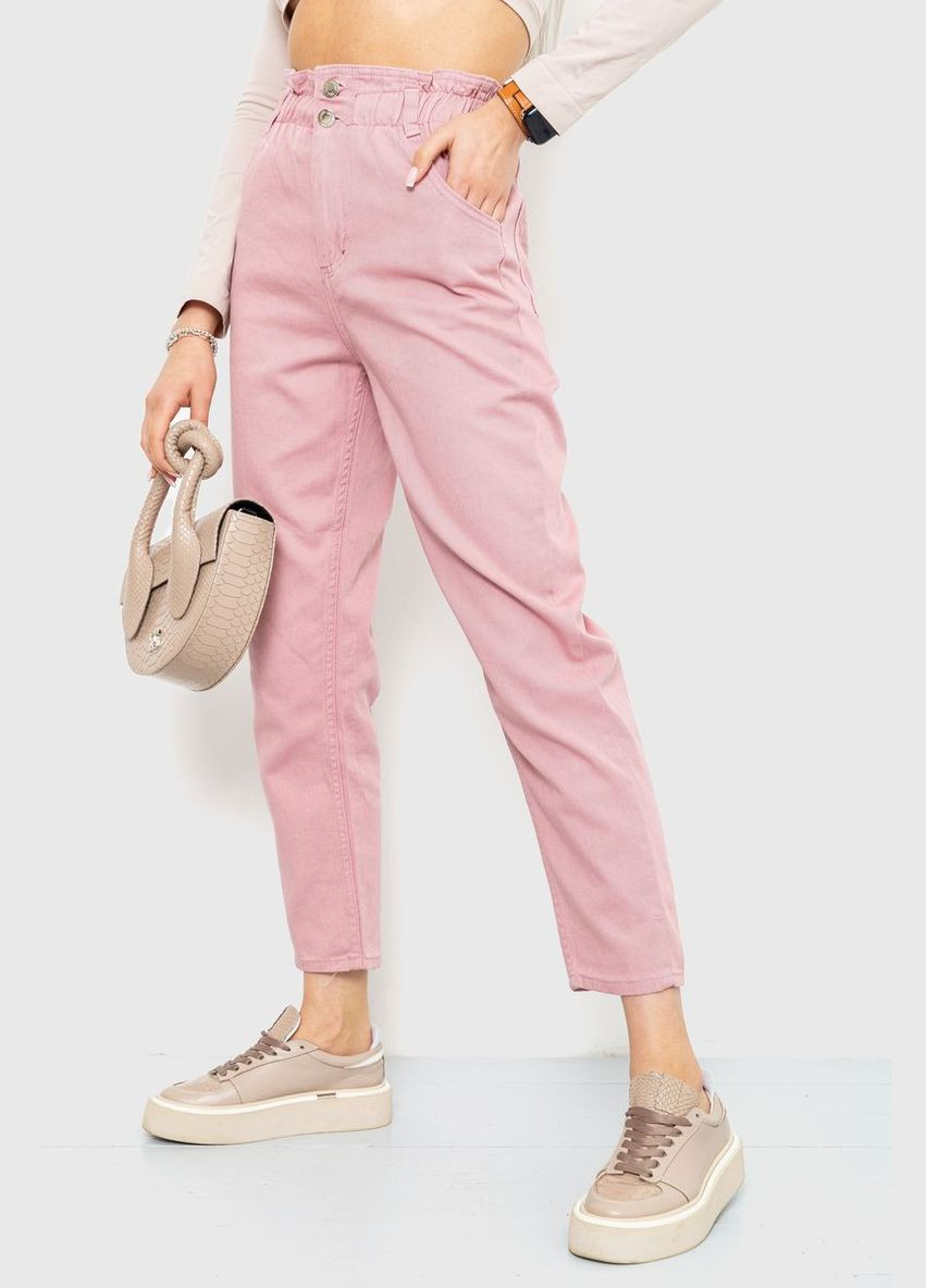 Джинси жіночі 164R2153 Джинсы Ager - (316430936)