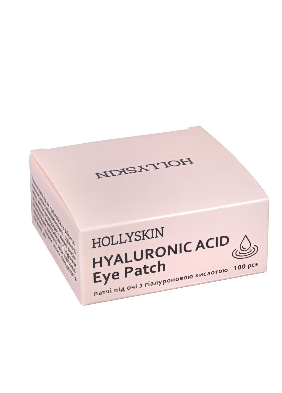 Патчі для шкіри навколо очей Hyaluronic Acid Eye Patch з гіалуроновою кислотою, 100 шт. Hollyskin (325880319)