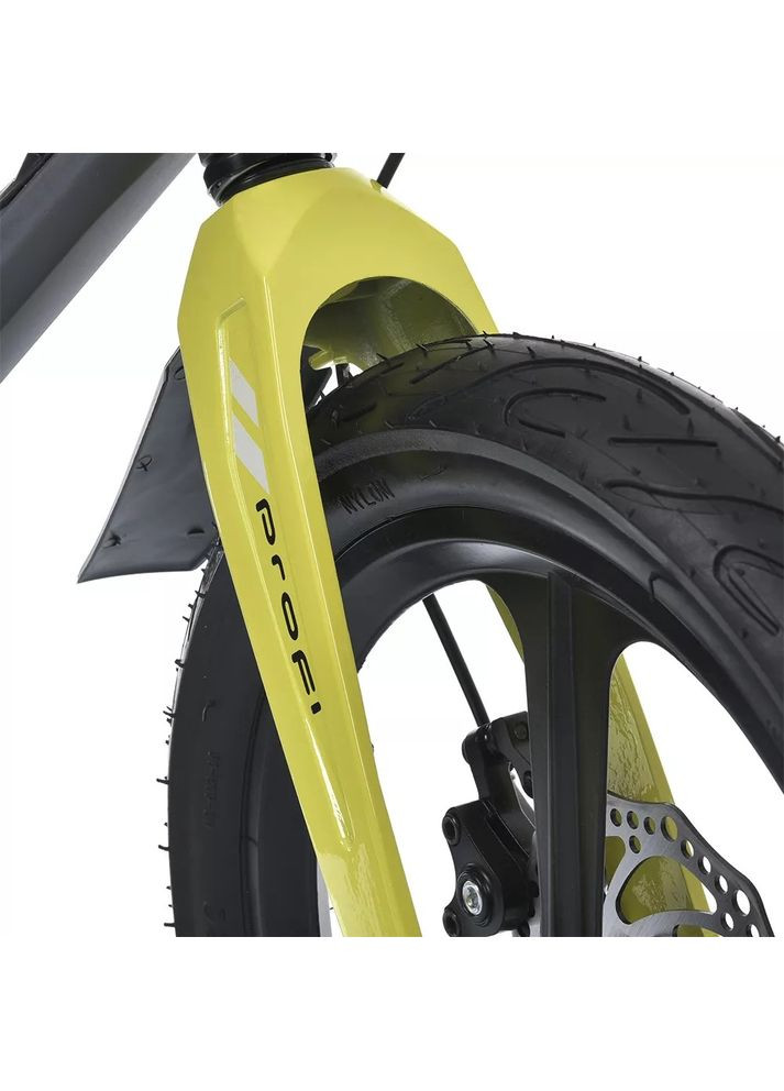 Велосипед дитячий PROFI 18 дюймів STELLAR з бічними колесами магнієва рама та вилка кошик дискові гальма Сірий (MB 181020-3) PROF1 (363263530)