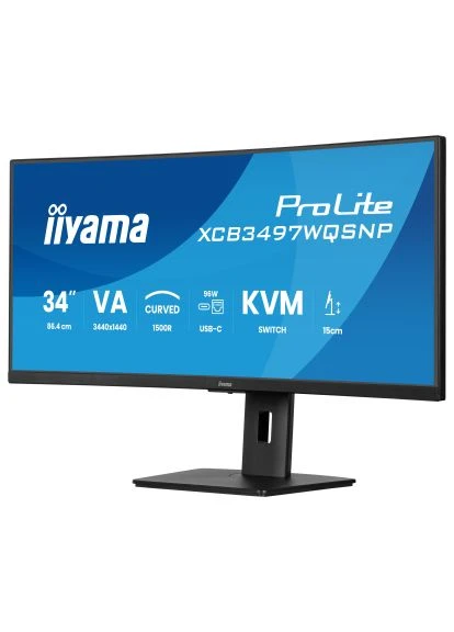 Монітор Iiyama XCB3497WQSNP-B1 (380227308)