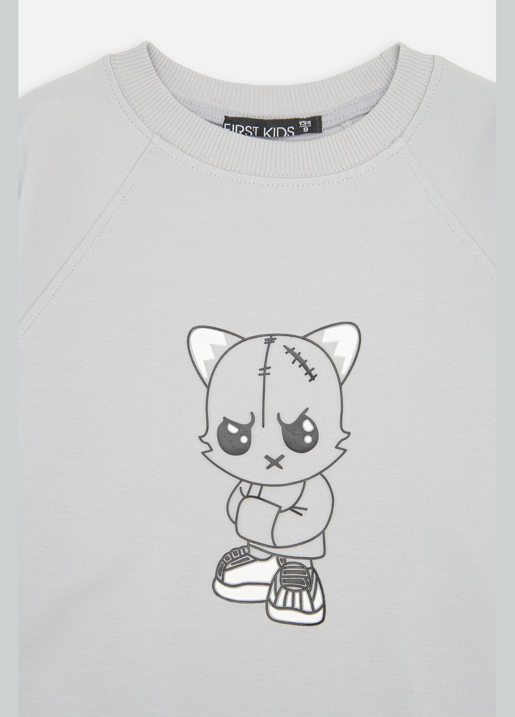 First Kids світшот для хлопчика колір сірий цб-00260232 сірий трикотаж