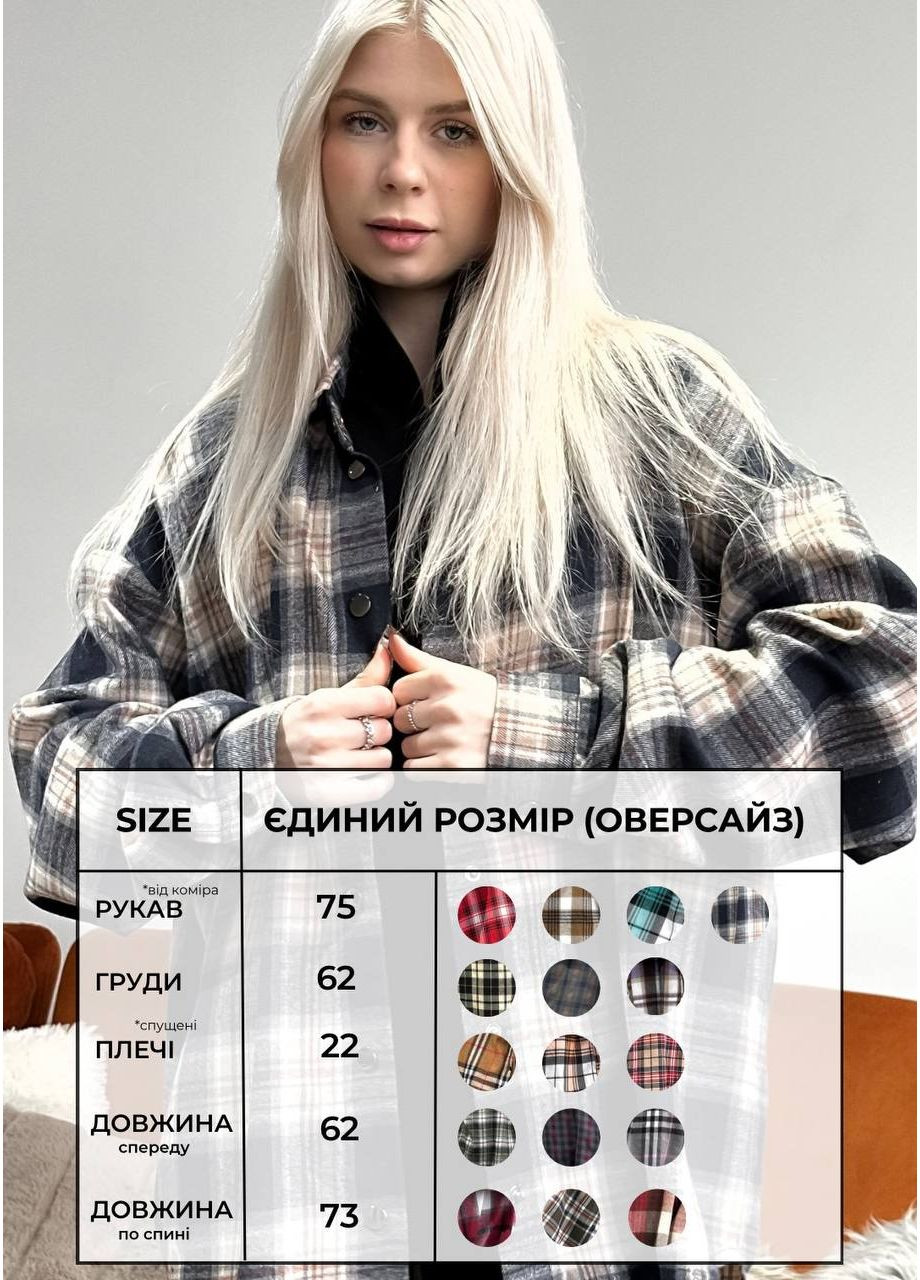 Бавовняна сорочка в клітинку Україна (351224971)