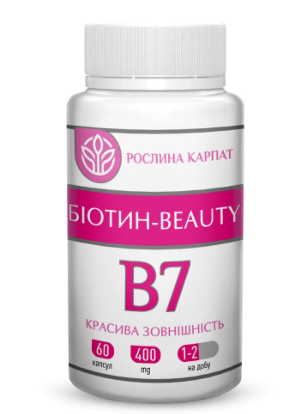 Биотин - beauty Рослина Карпат (362132837)