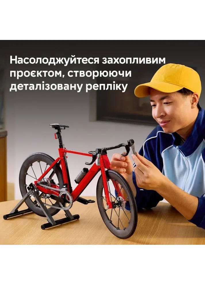 Конструктор Icons Шосейний велосипед (11380) Lego (400373531)