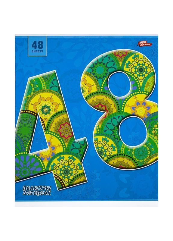 Зошит кольоровий 48 аркушів, клітинка (16 штук в упаковці) (3389) Мрії Збуваються (362425665)