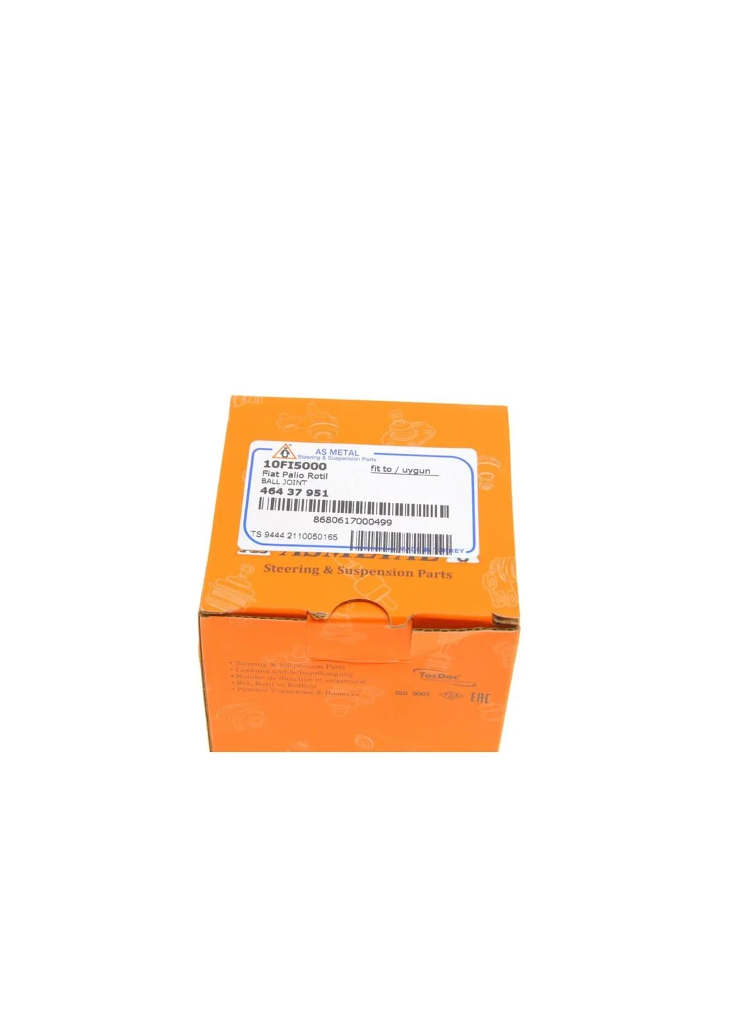 Пулевая опора (шарнир) 10FI5000 No Brand (360746832)