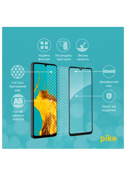 Скло захисне (1283126598623) Piko Full Glue ZTE Blade A35 Black (366522614)