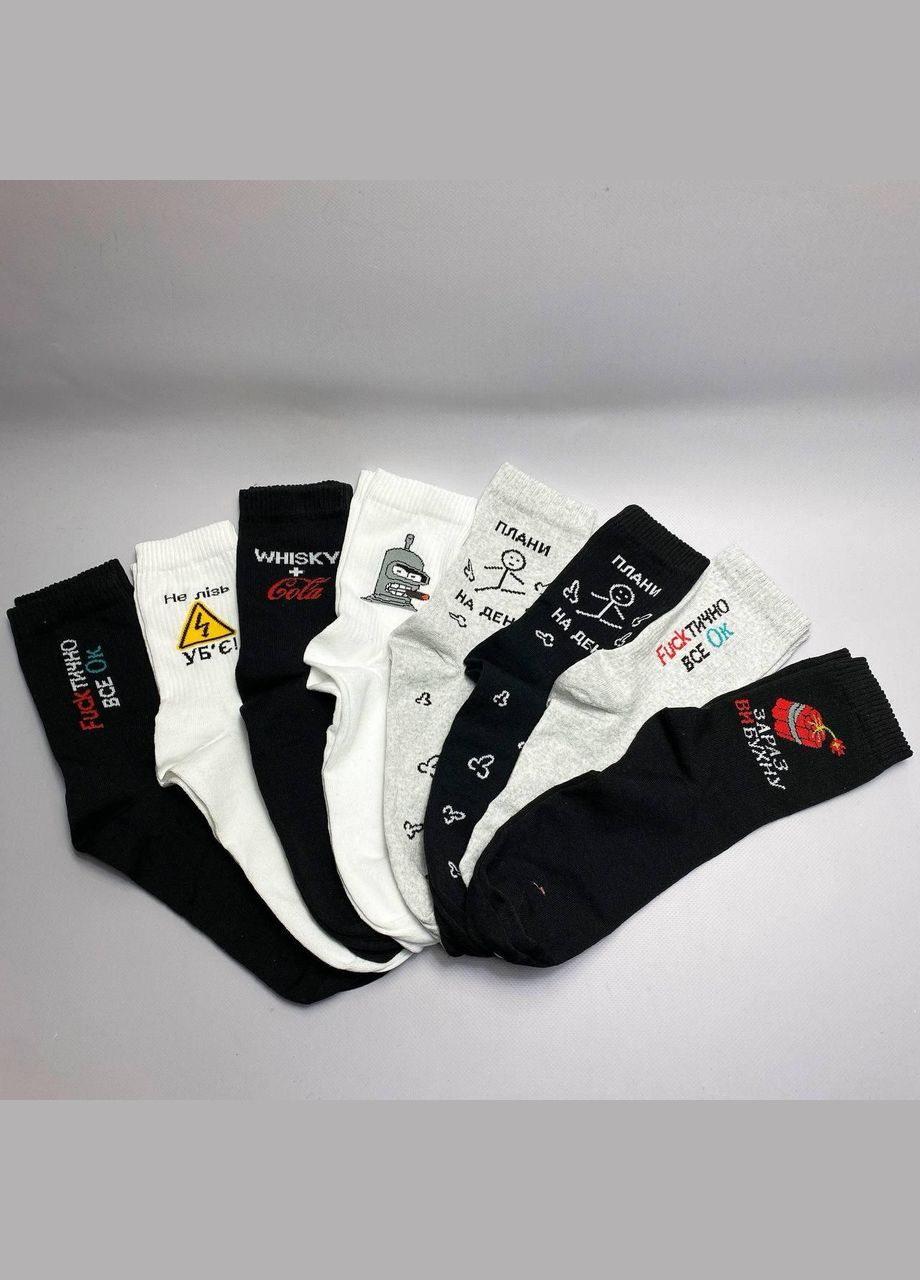 Комбинированные бокс мужских носков 40-45 г на 8 пар в подарочной коробке с лентой Vakko (307053801)