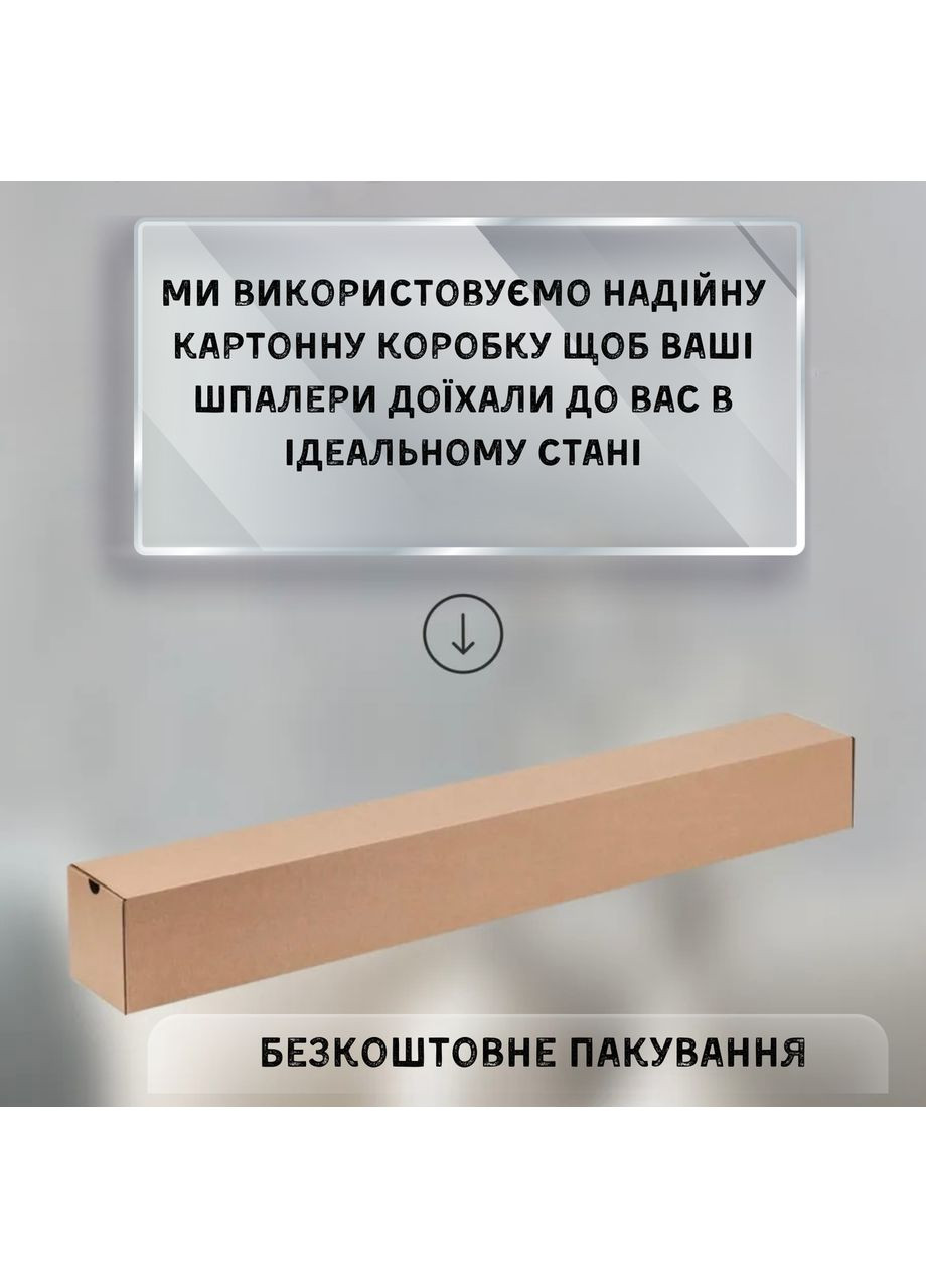 Метрові шпалери вінілові бежеві хвилі на флізеліні 91102, ширина 1.06 м MARBURG (371775723)