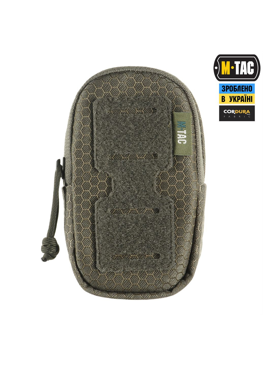 Результат утилитарный плечевой Elite Hex Gen.II Ranger Green M-TAC (337142870)