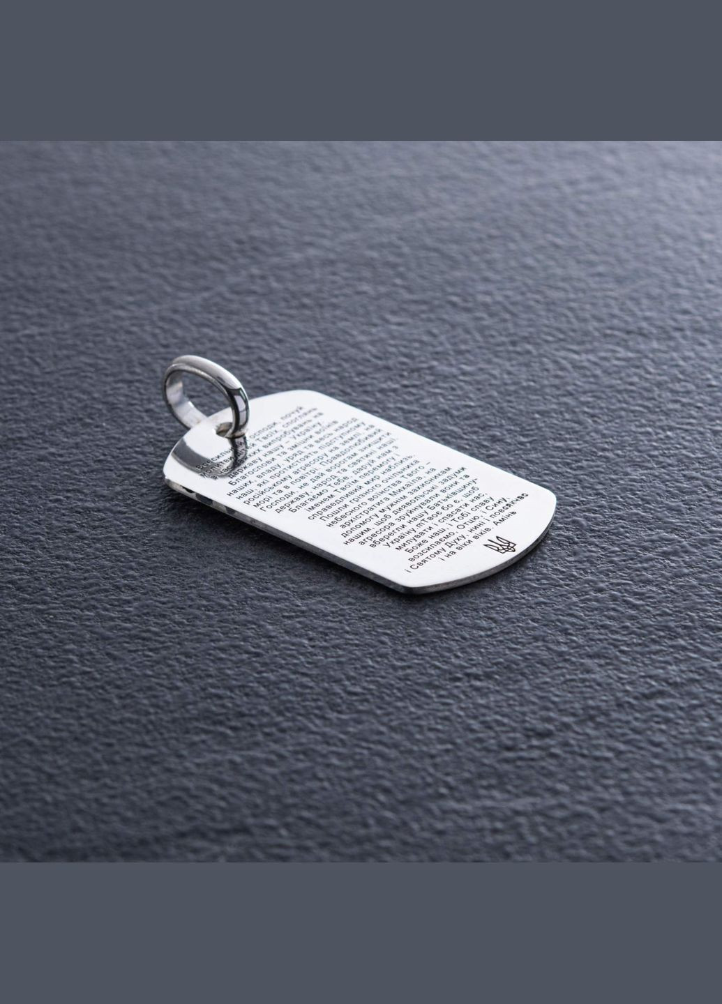 Підвіска Oniks (266704625)