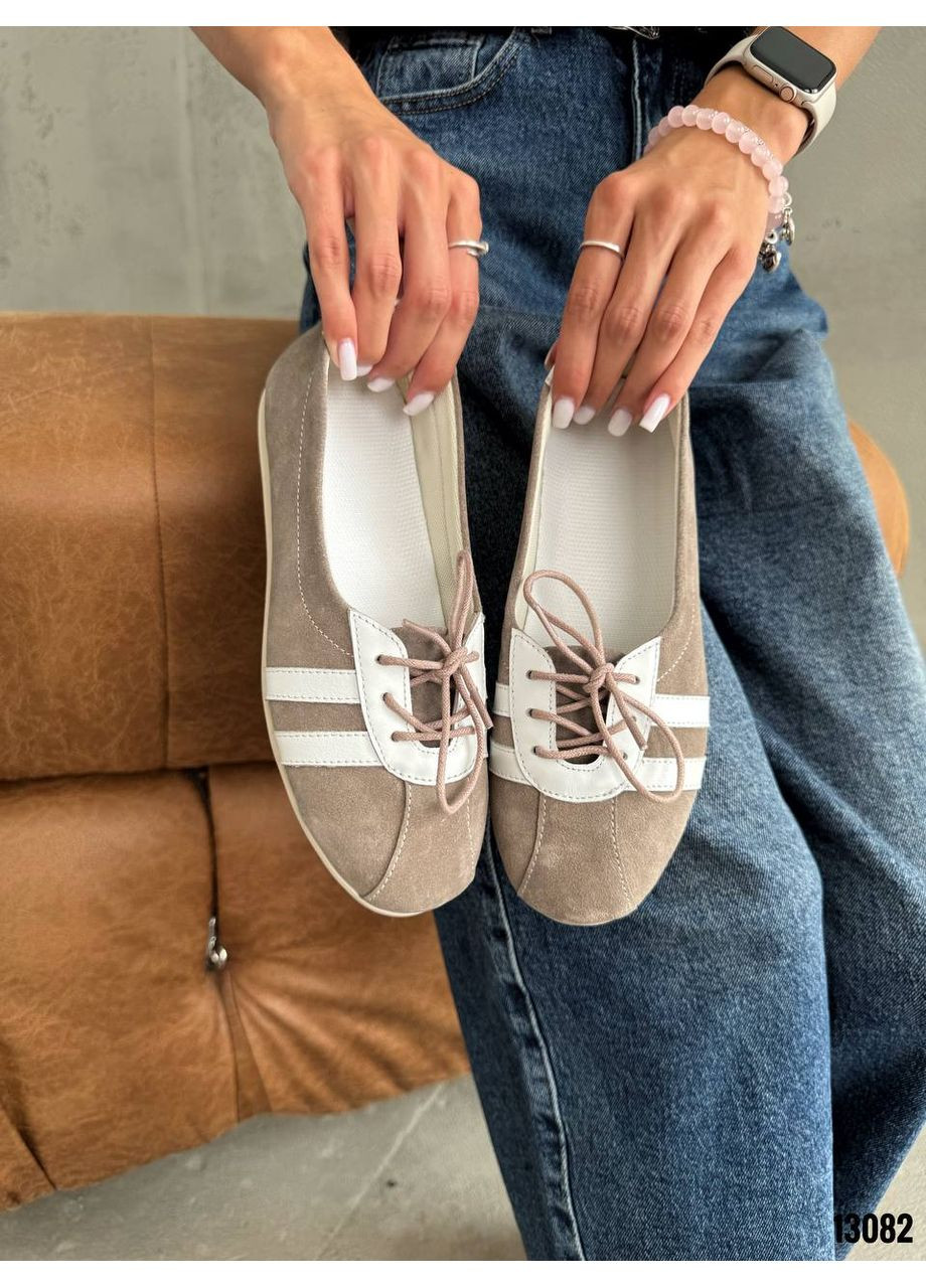 Бежевые бежевые кеды Helen