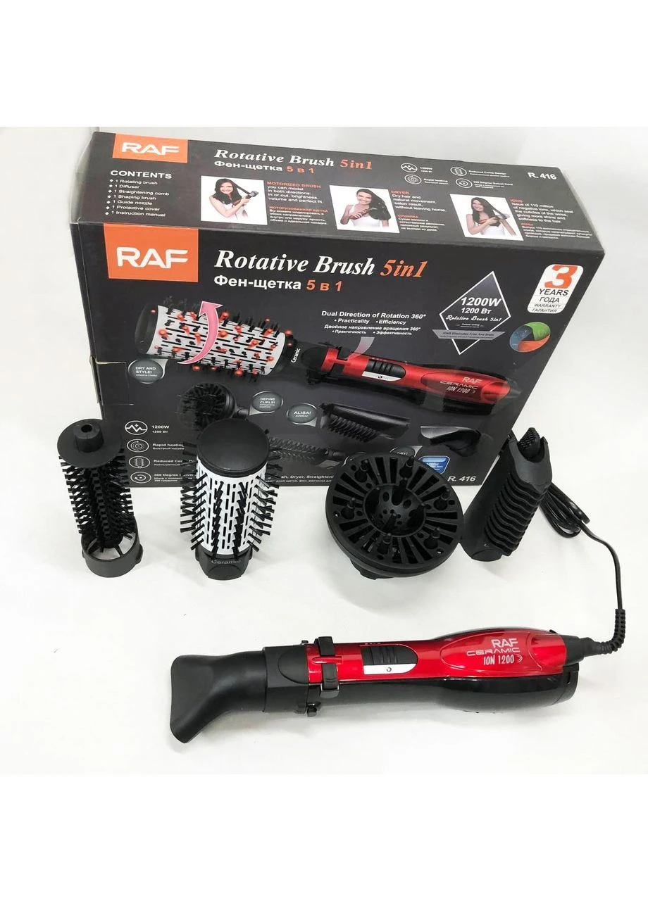 Фен брашинг для волос LR-11 RAF (386687784)