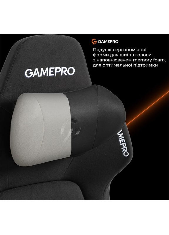 Крісло GC925B Black Fabric GAMEPRO (364872879)