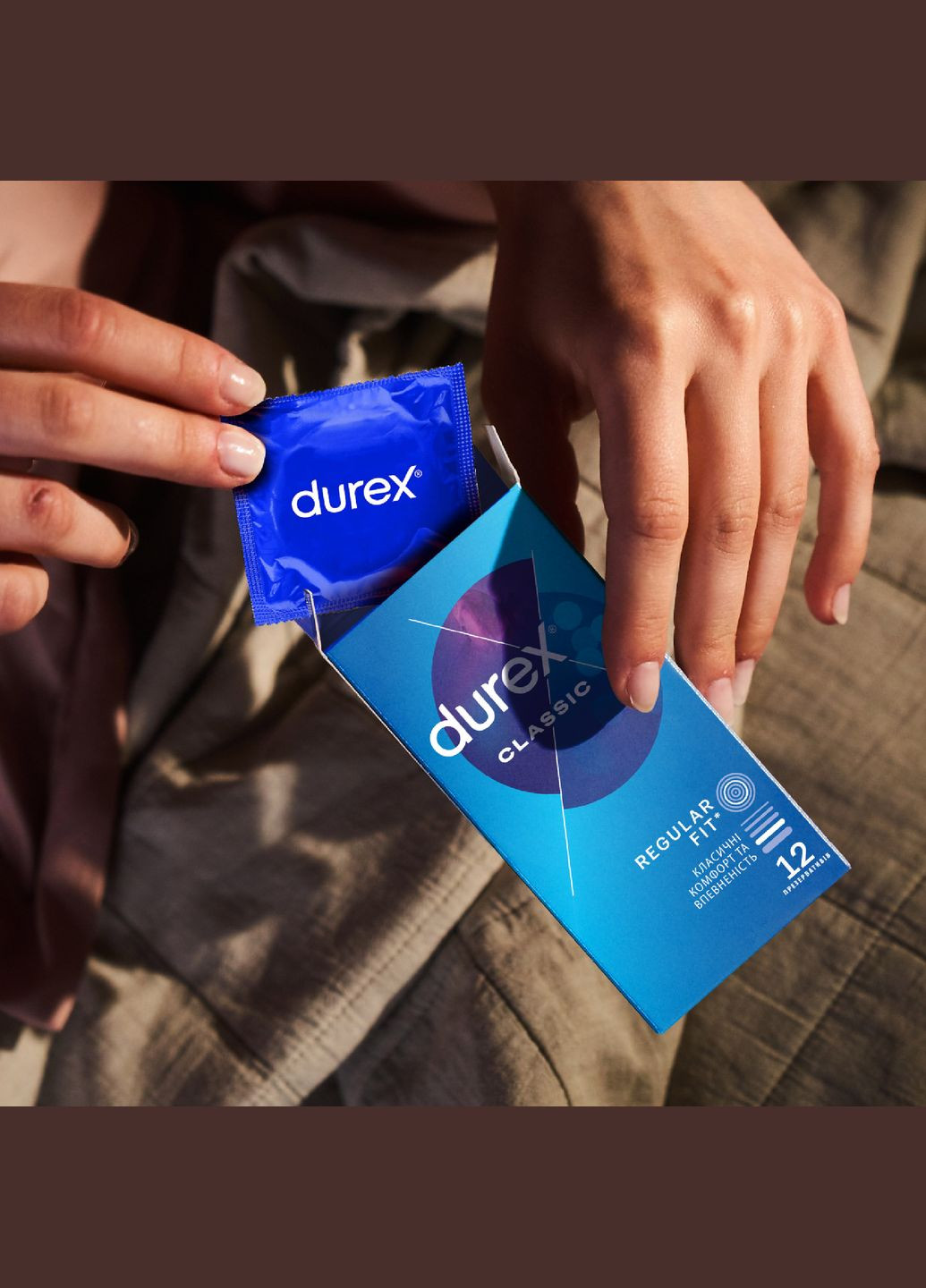 Презервативы Дюрекс классические 12шт Durex Classic (313103535)