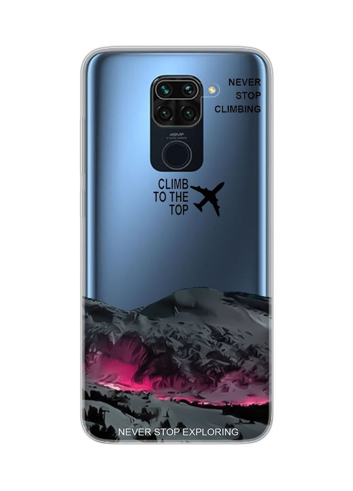 Прозорий чохол на Xiaomi Redmi Note 9 Pro/9S/9 Pro Max Піднімись на вершину (принт 419) Creative (370169706)