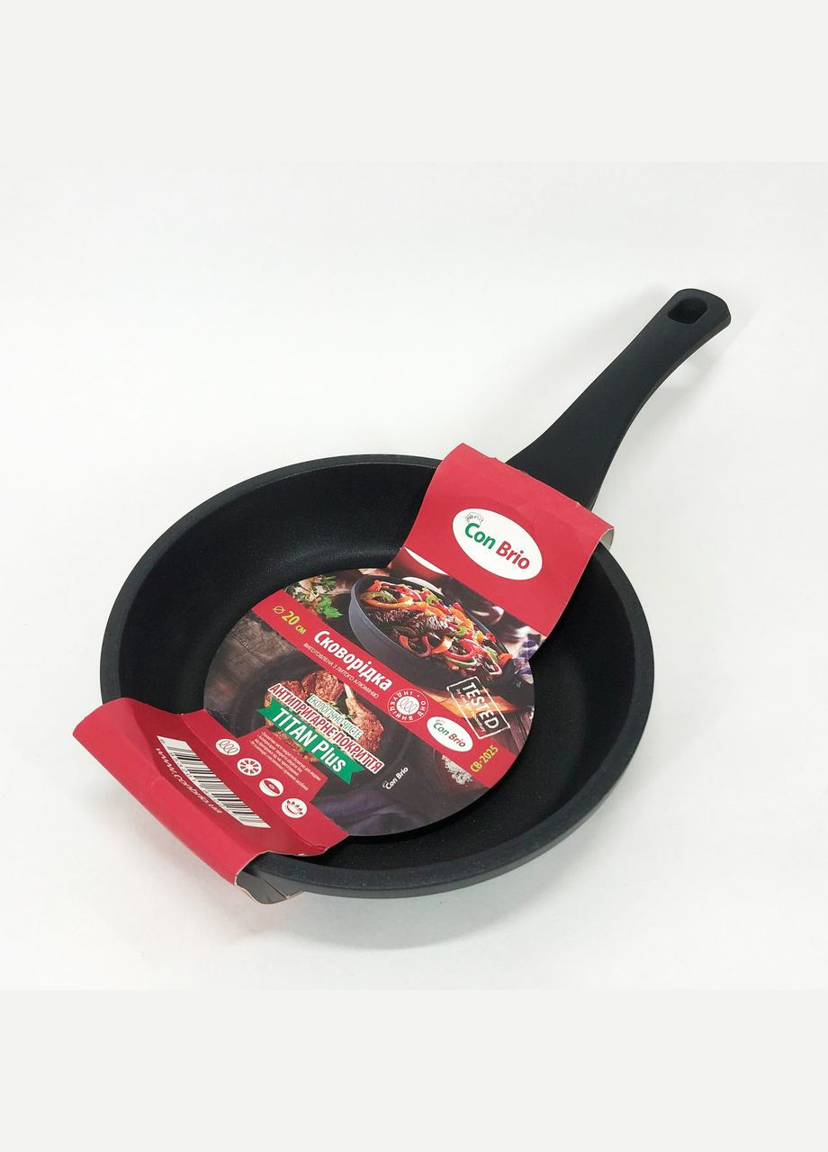 Сковорода 20 см CB-2025 антипригарне покриття Titan Plus лита, сковорода якісна на плиту Con Brio (364665149)