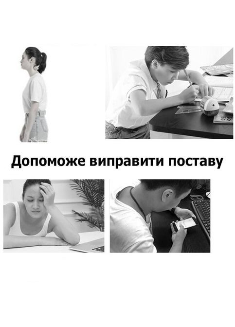 Якісний коректор постави для спини регульований бежевий розміру L No Brand (324834243)