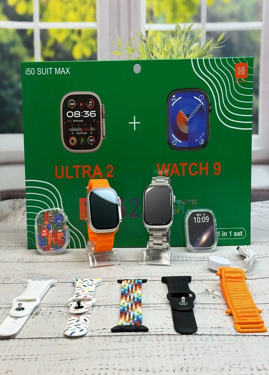 Комплект i50 Suit Max Ultra 2 + 9, White Smart Watch (369963535)