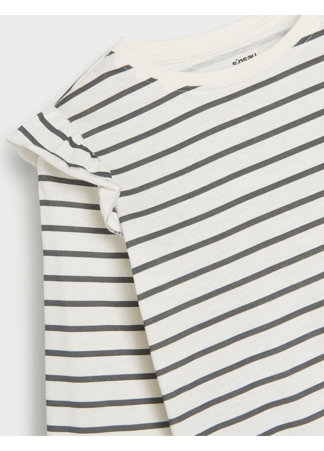 Разноцветный демисезонный повседневный лонгслив Sinsay в полоску