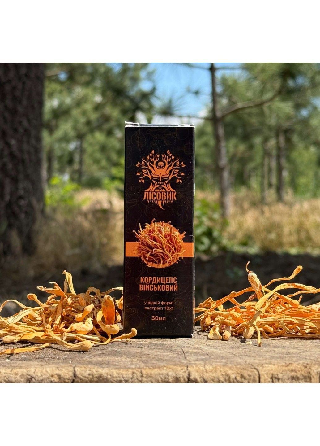 Жидкий экстракт Кордицепса военного 30 мл Лесовик Лісовик (364210570)
