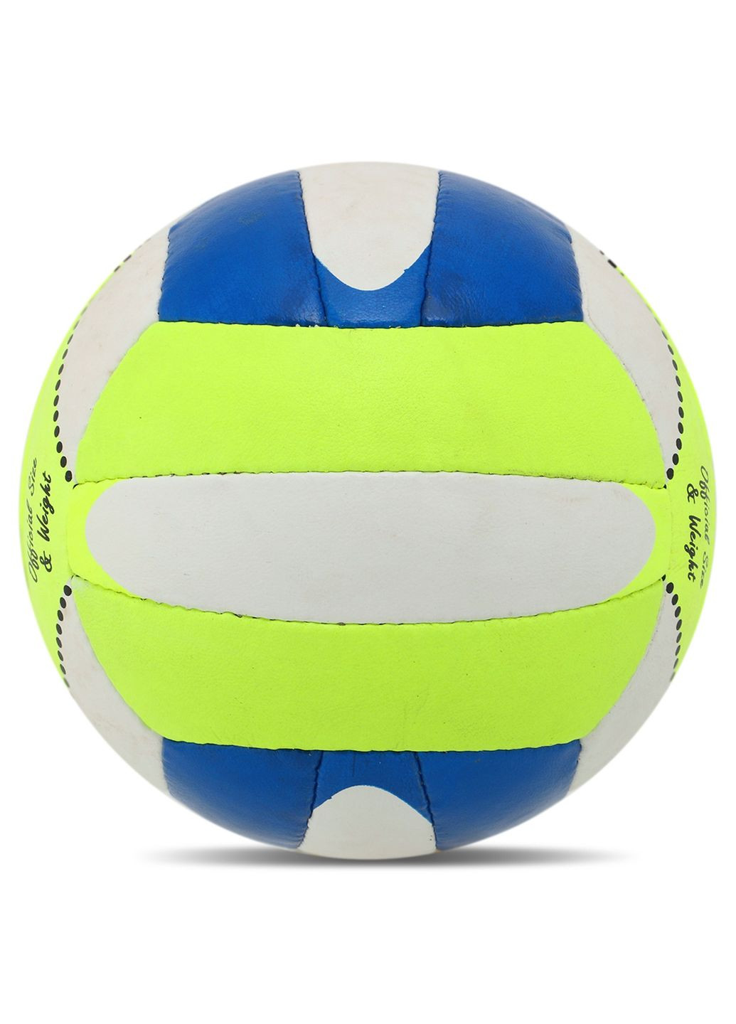 Мяч волейбольный PU UKRAINE (размер 5) VB-4814 Matsa (369141973)