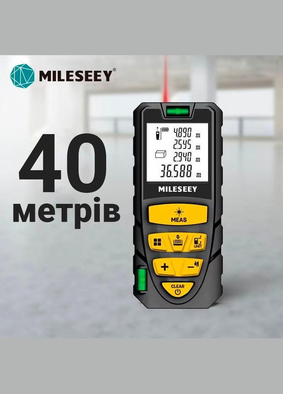 Лазерный дальномер S2 40 м, лазерная рулетка. Mileseey (354224347)