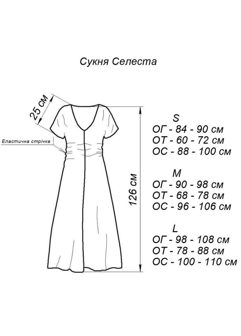 Коричневое кэжуал платье женское селеста Art Knit однотонное