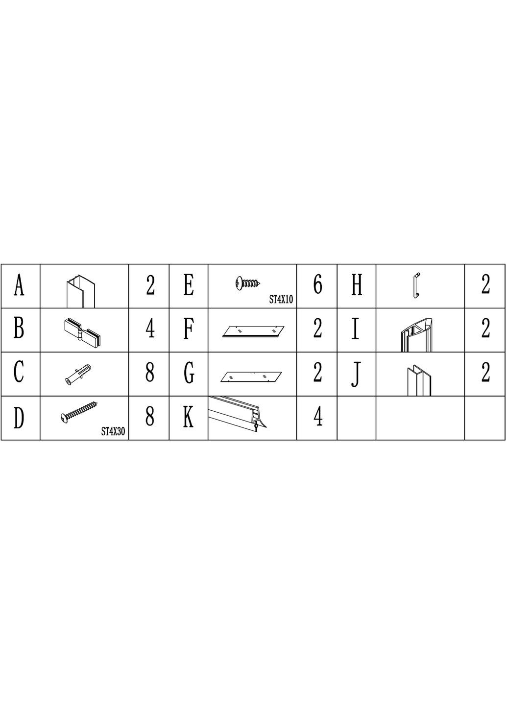 Душова кабіна квадратна без піддона PANEW N90TC (1уп.) Bravo (299997532)