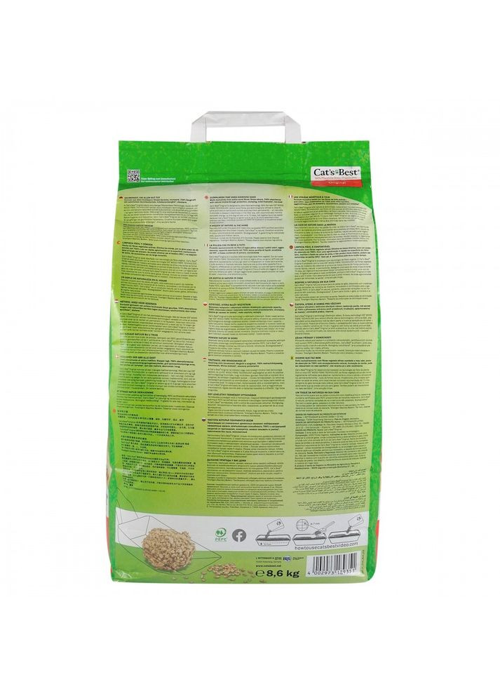 Наповнювач Cat’s Best для котячого туалету Original деревний 20 л / 8,6 кг Rettenmaier (362700674)