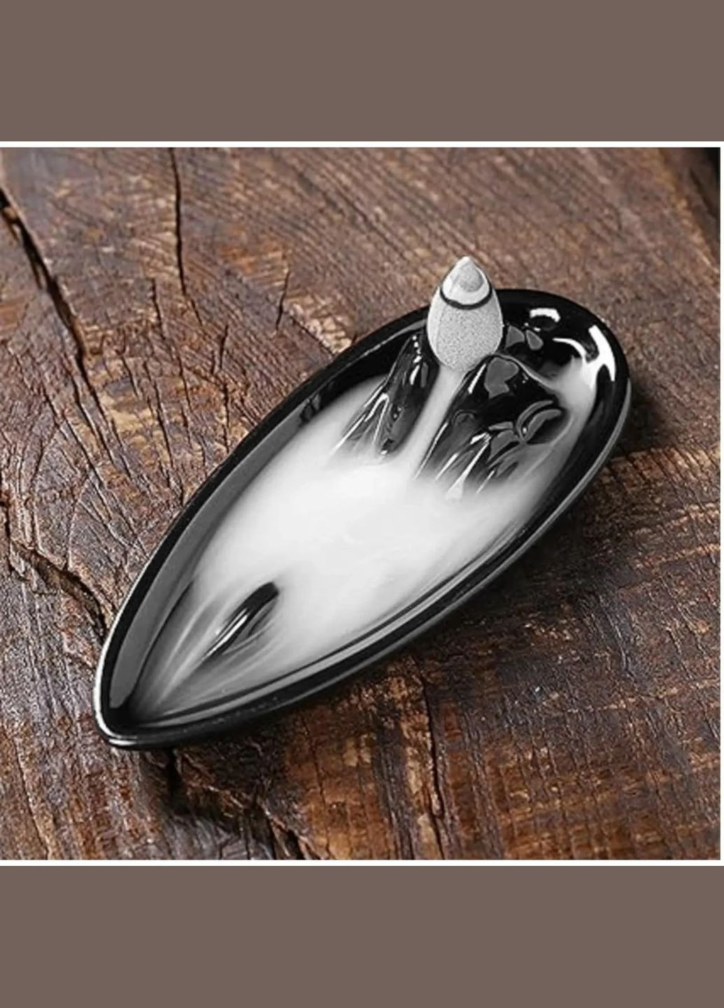 Підставка для пахощів Back Flow "Туманна долина" (3,5х14х6,1 см) No Brand (316718723)