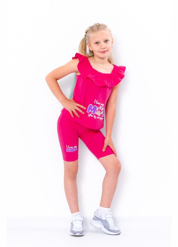 Малиновий літній комплект для дівчинки (футболка+велосипедки) (p-11544) Носи своє