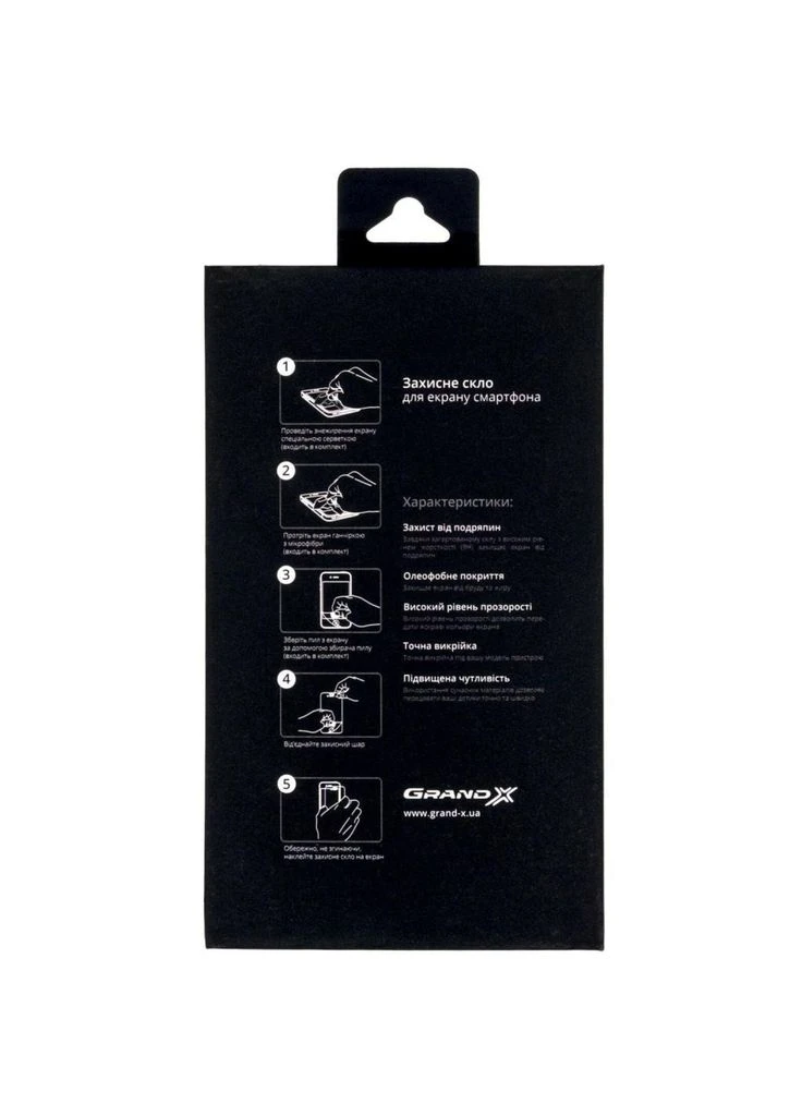 Защитное стекло Samsung Galaxy M11 full cover black (ek13919) Grand-X Samsung Galaxy M11 full cover black (GSGM11FCB) (388902491)