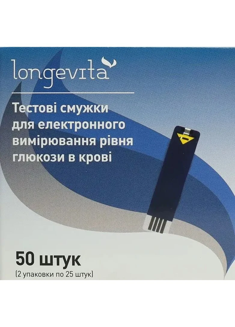 Тест-полоски для глюкометра (50 шт.) Longevita (386616604)