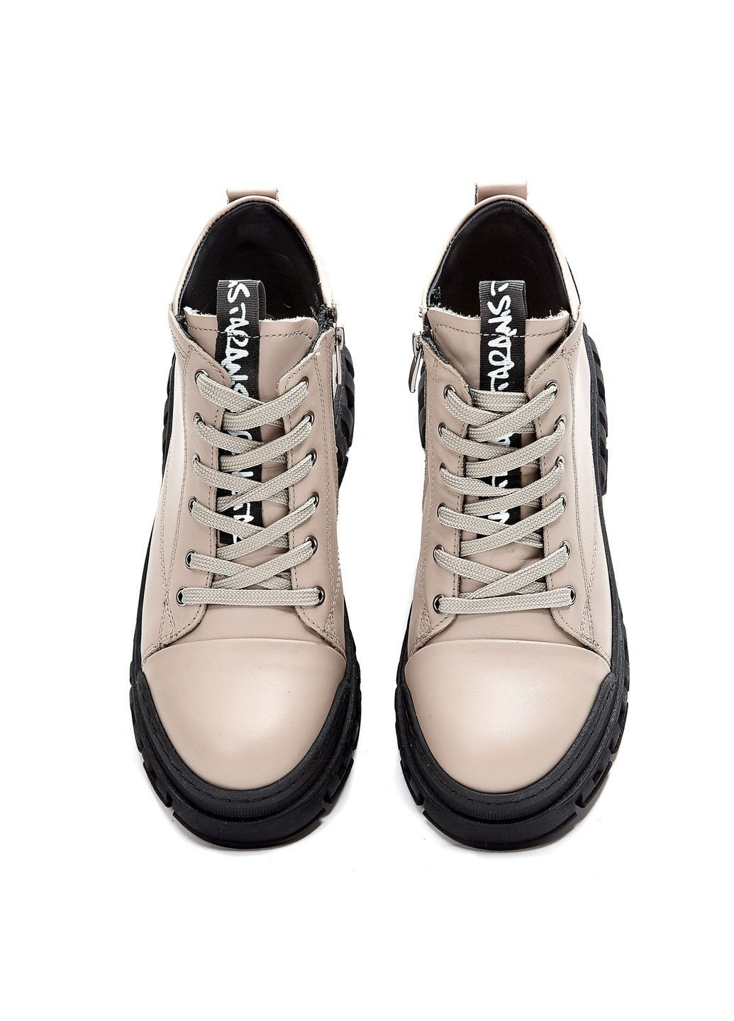 Осенние ботинки 00943 бежевые Magnolya