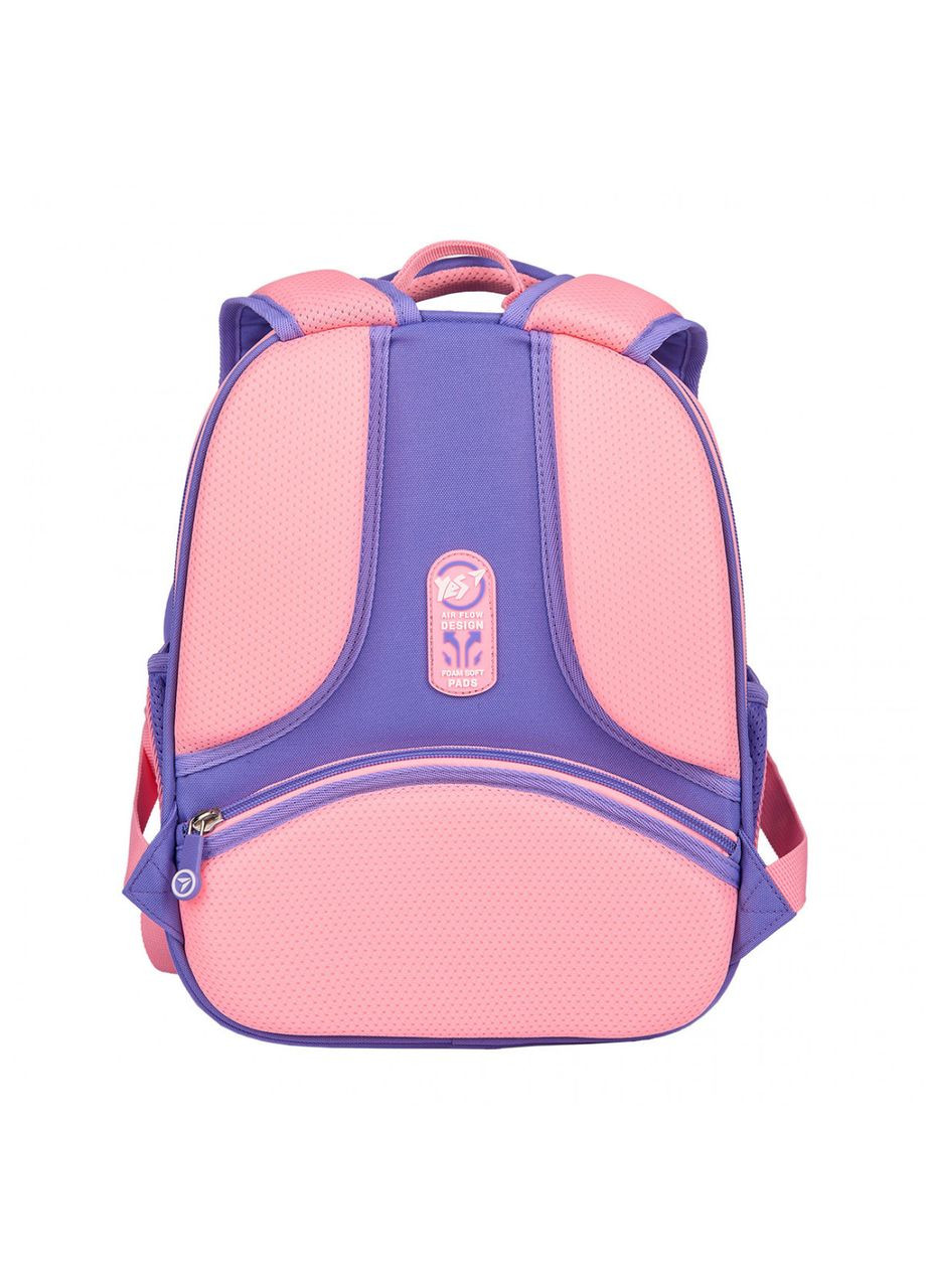 Рюкзак H-100 школьный каркасный Cute Bear 559842 Yes (367989507)