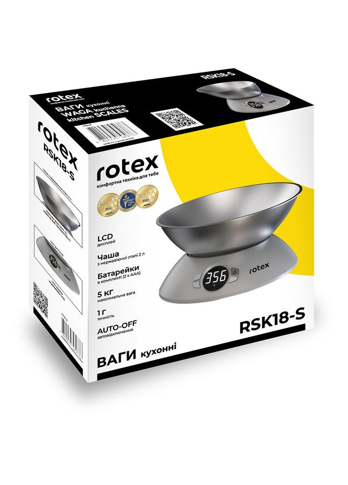 Весы кухонные RSK18-S Rotex (338628822)