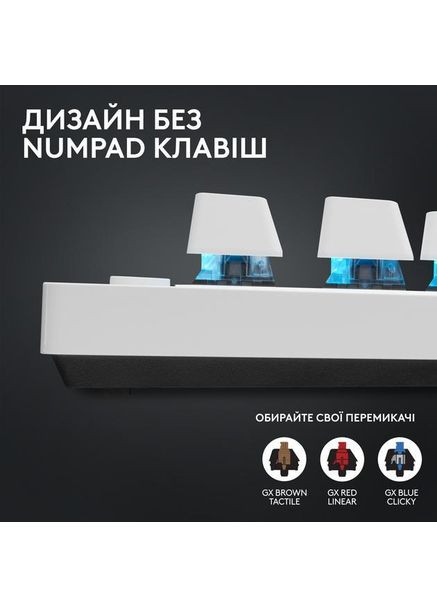 Клавіатура G PRO X TKL Lightspeed безпровідна механічна ігрова, GX Blue, RGB, 135 годин роботи, Logitech (360713933)