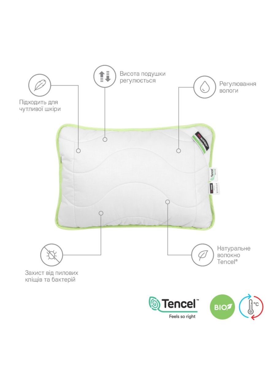 Комплект ковдра євро 200х220 та 2 подушки 50х70 Tencel SO102197 Sonex (316080229)