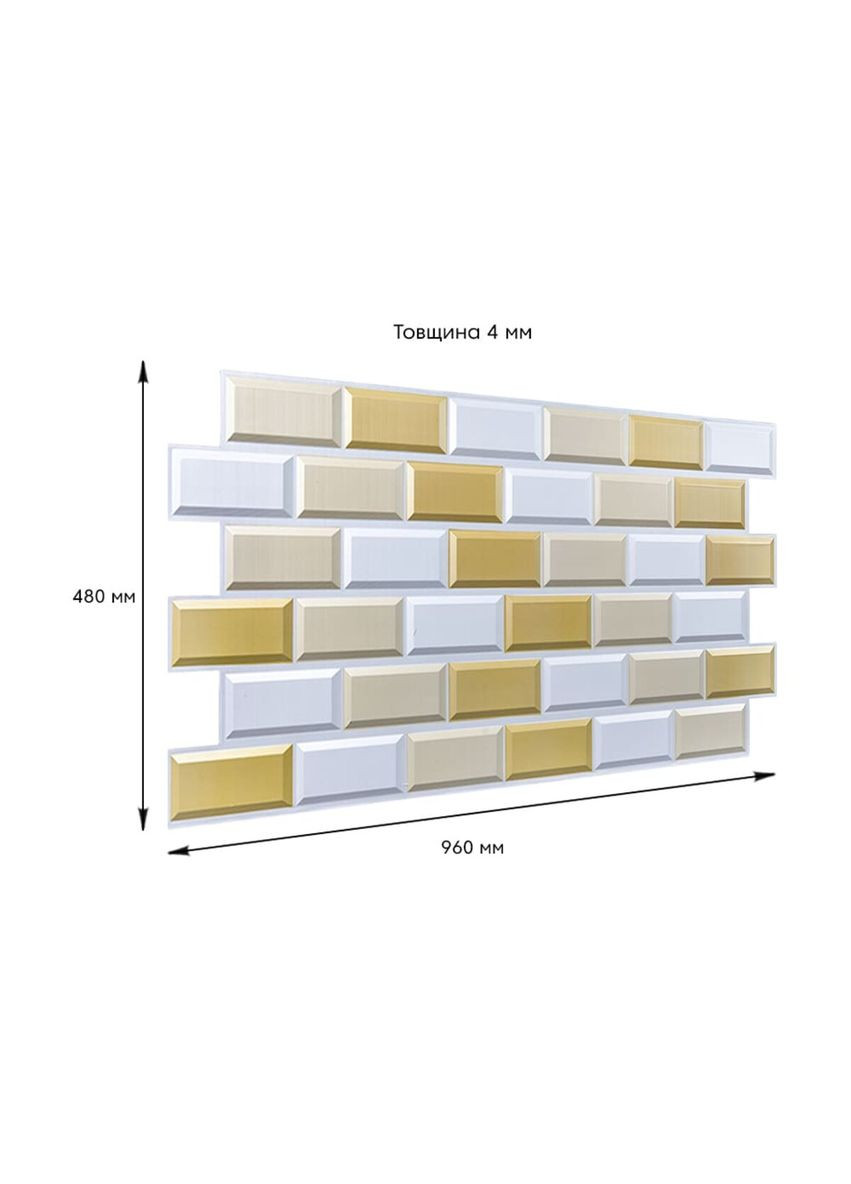 Декоративная ПВХ панель бело-бежевый клинкерный кирпич SW-00001430 960х480х4мм Sticker Wall (300525882)